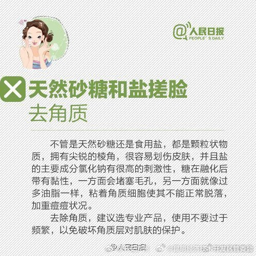 昆明经济技术开发区管委会