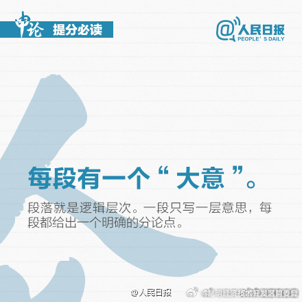 昆明经济技术开发区管委会