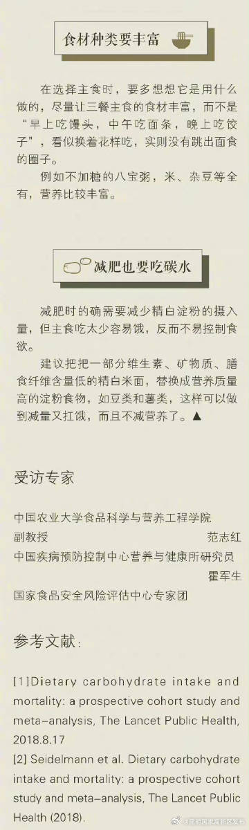 昆明国家高新区发布