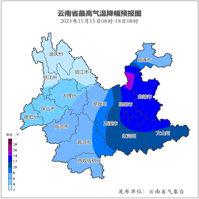 石林融媒
