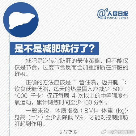 滇池旅游度假区