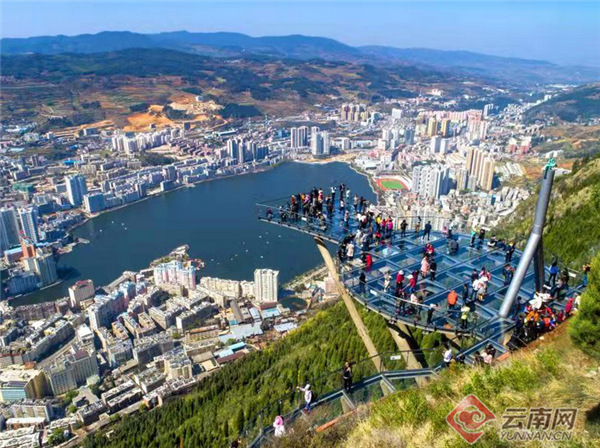 云南省文化和旅游厅