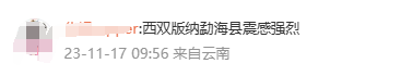 昆明信息港/cnkmxxg