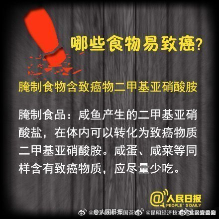 昆明经济技术开发区管委会