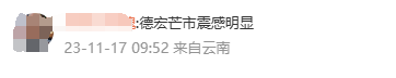 昆明信息港/cnkmxxg