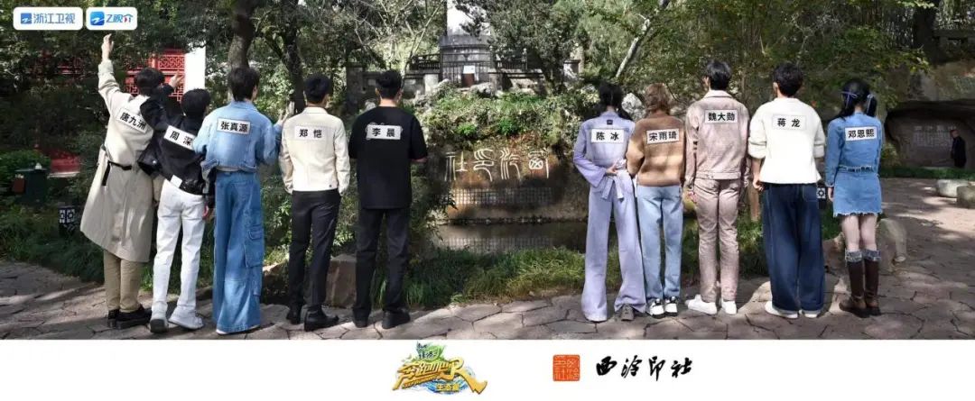 呈贡发布