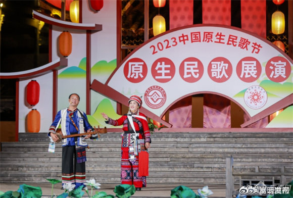 嵩明发布