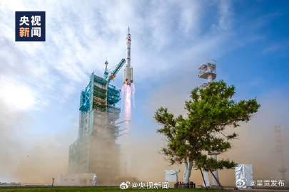 呈贡发布