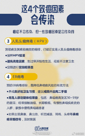 昆明五华发布