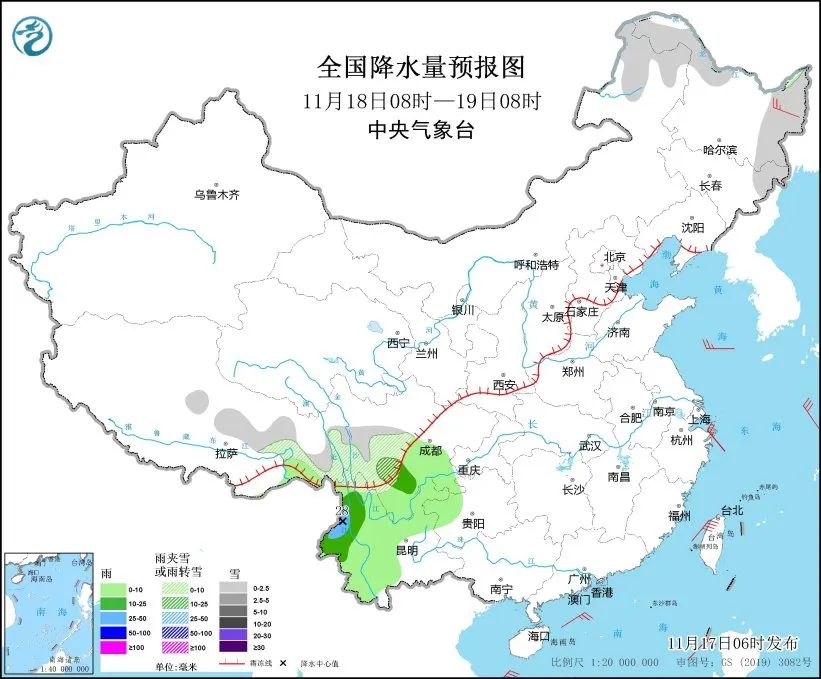 大理日报