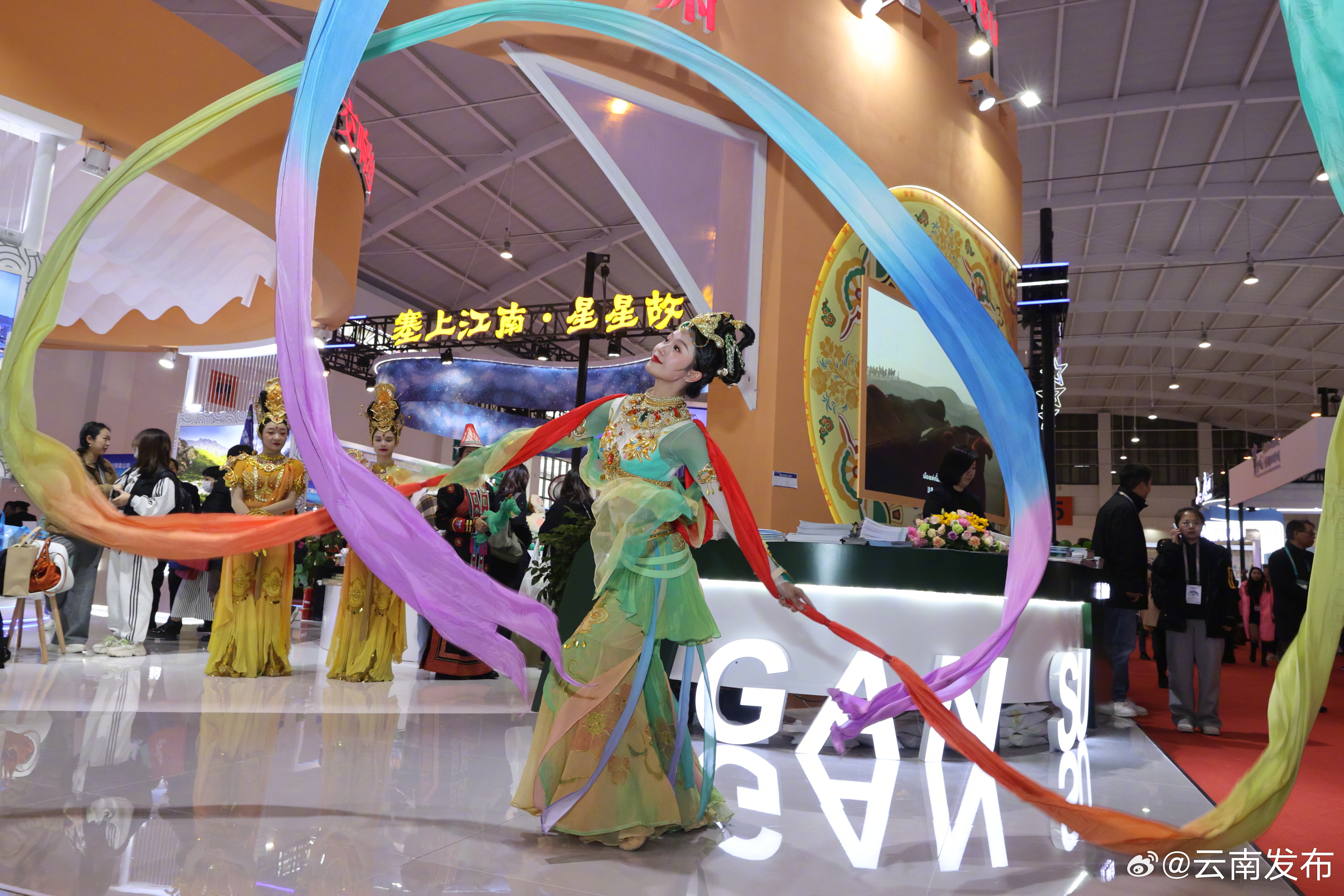 美在旅交会_http://www.mainten.cn_cns_第4张