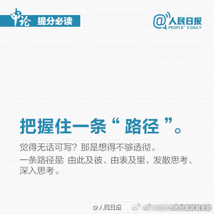 昆明经济技术开发区管委会