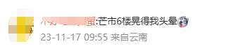 昆明信息港/cnkmxxg