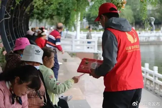 云南消防志愿者的“滇”式宣传_http://www.mainten.cn_cns_第8张