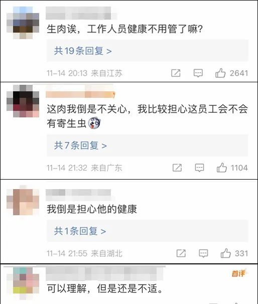 昆明信息港/cnkmxxg