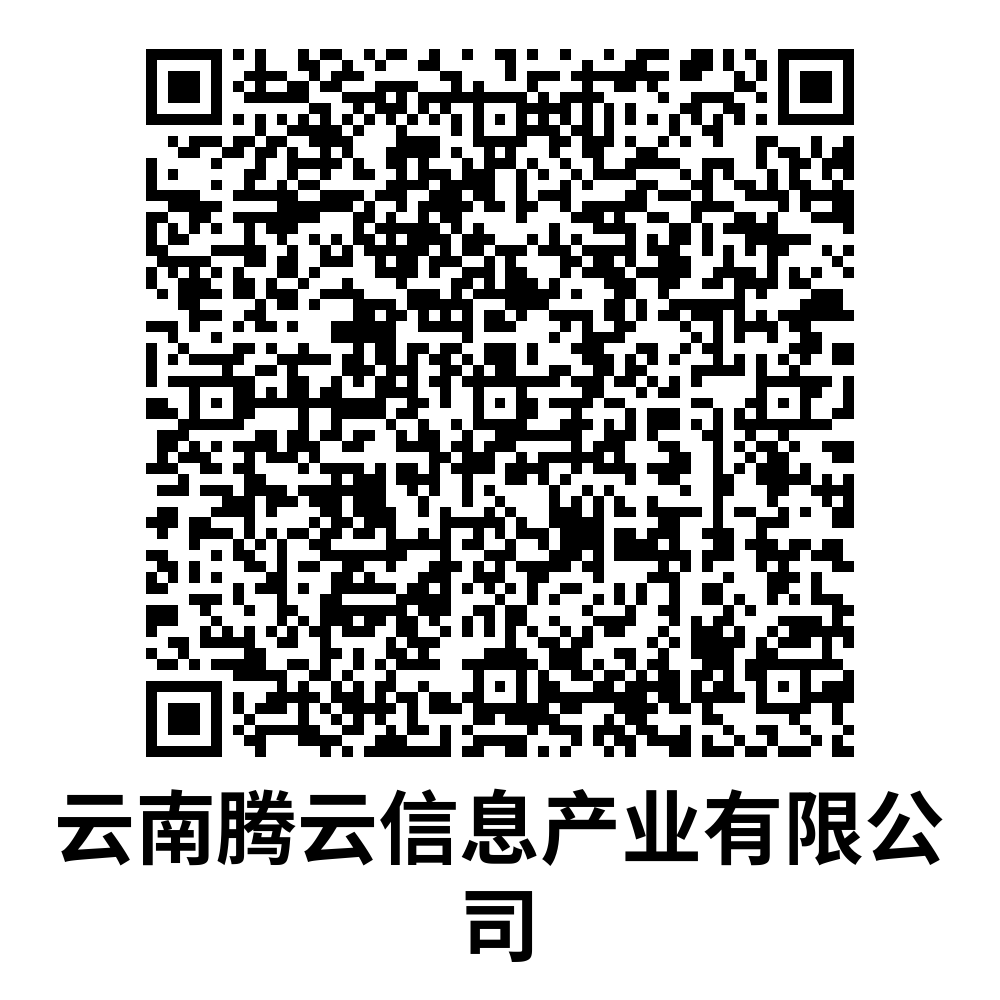 昆明西山发布