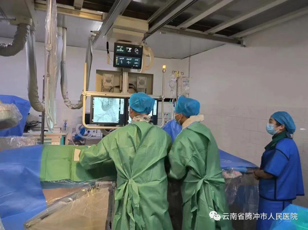 健康腾冲