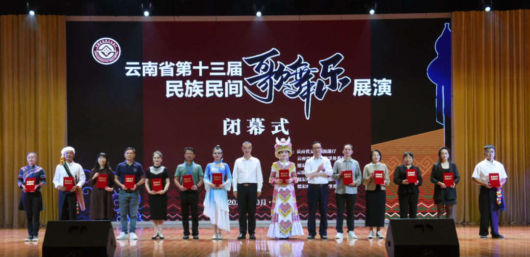 西双版纳傣族自治州人民政府