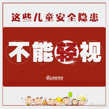 呈贡发布