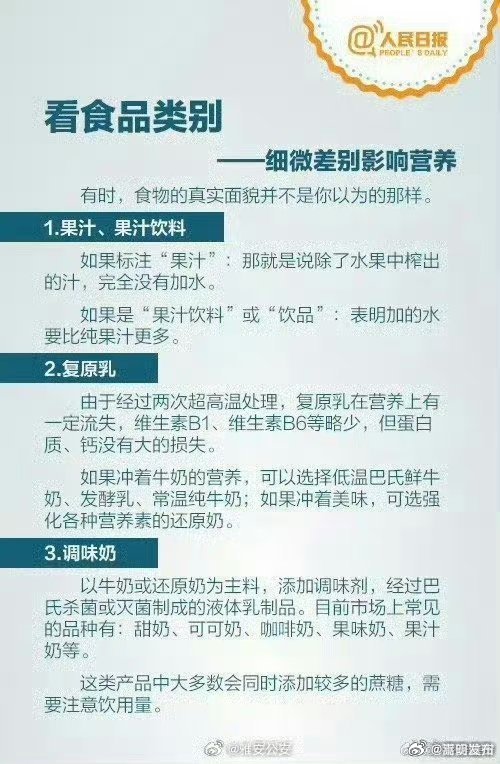 嵩明发布