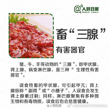 昆明经济技术开发区管委会