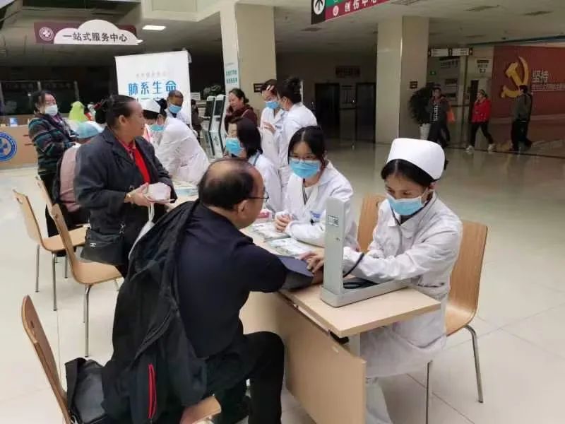 云南省文山州人民医院