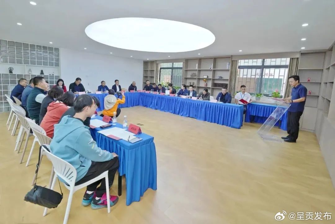 呈贡发布