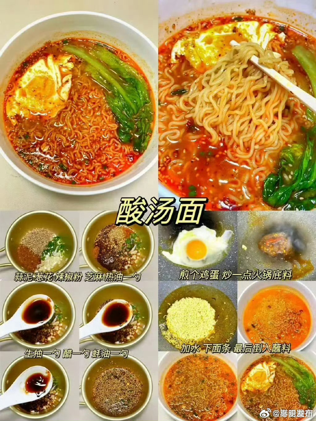 嵩明发布