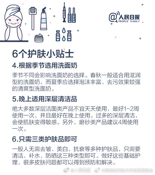 昆明经济技术开发区管委会