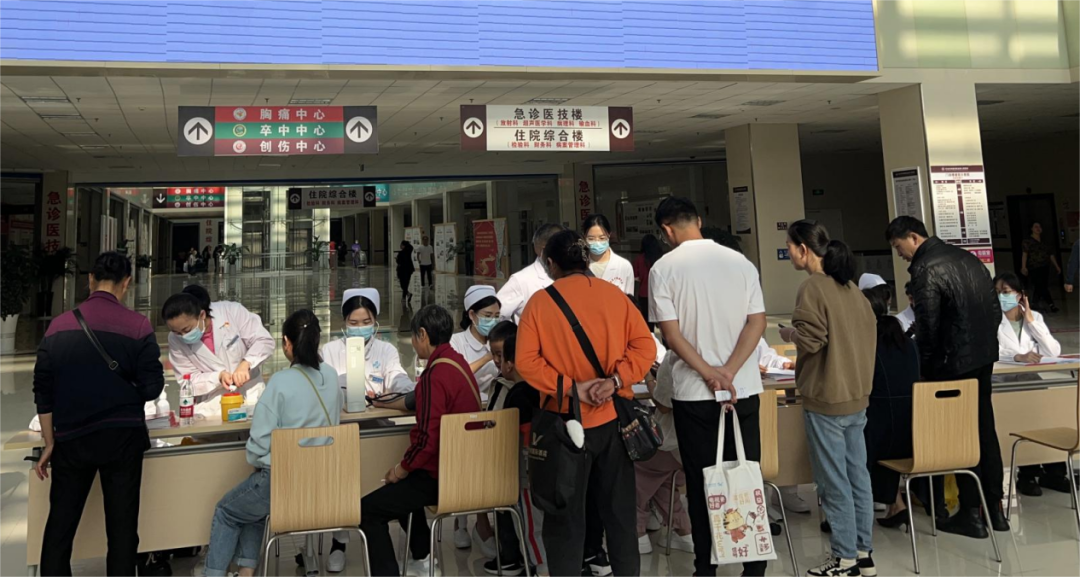 云南省文山州人民医院