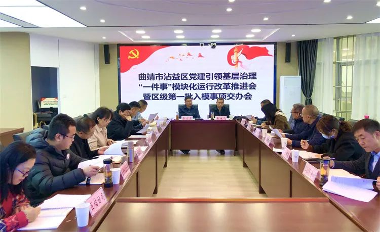 珠源先锋