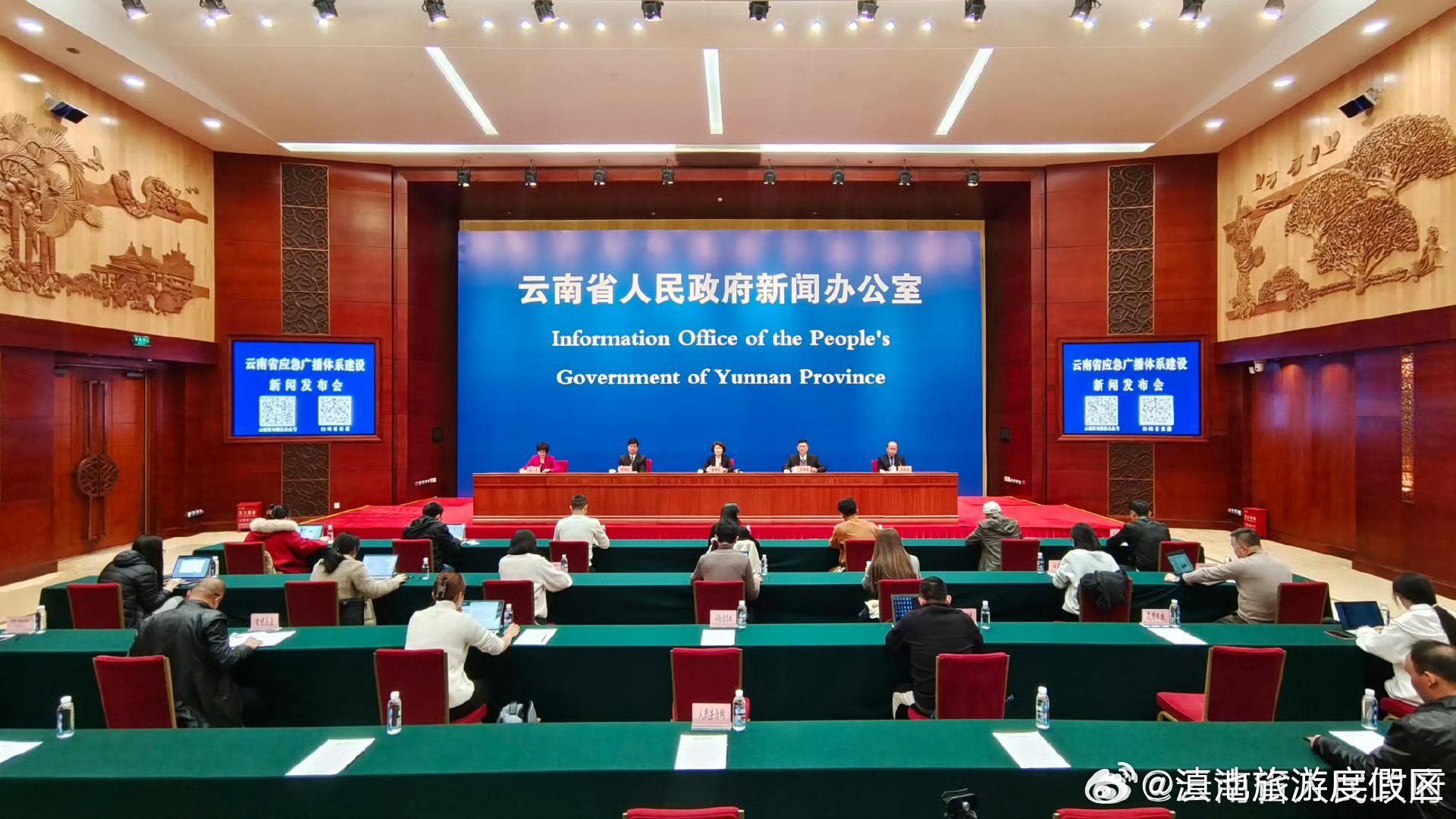 我省应急信息可实现短、平、快精准发布