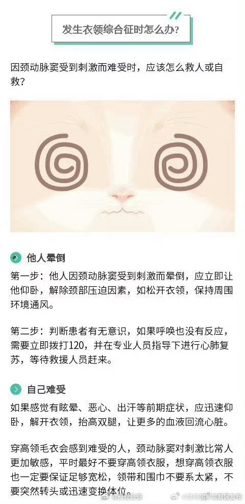 昆明国家高新区发布