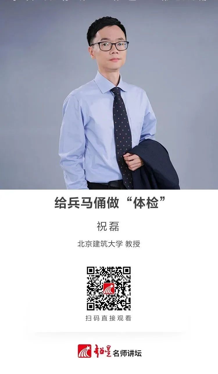 云南省图书馆