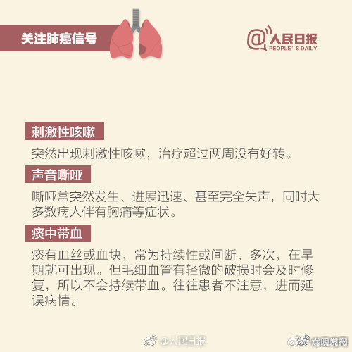 嵩明发布