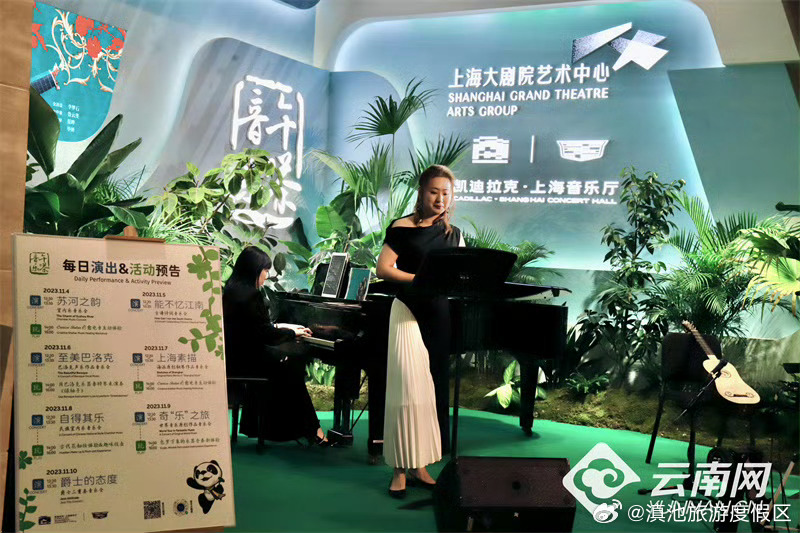 滇池旅游度假区