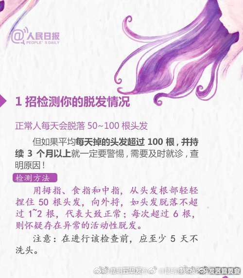 昆明经济技术开发区管委会