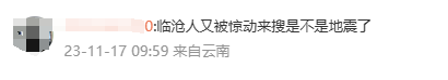 昆明信息港/cnkmxxg