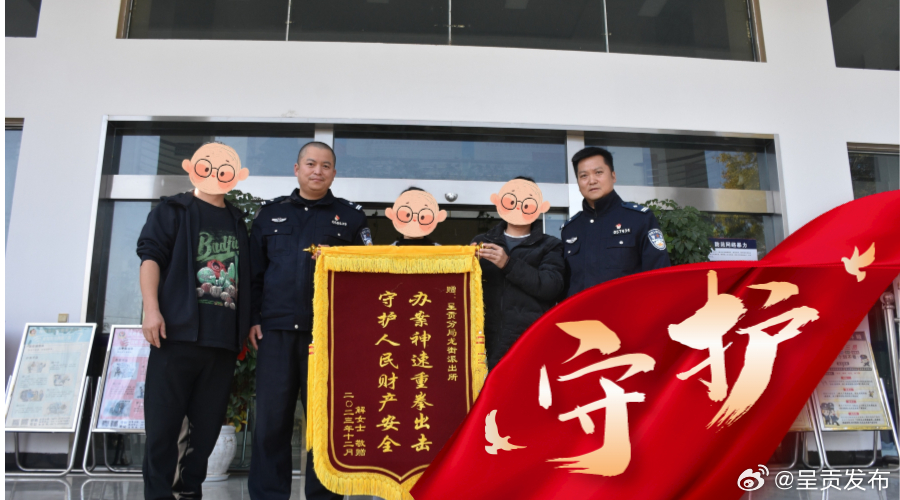 平安呈贡 | 这件事，他们一直在用心做