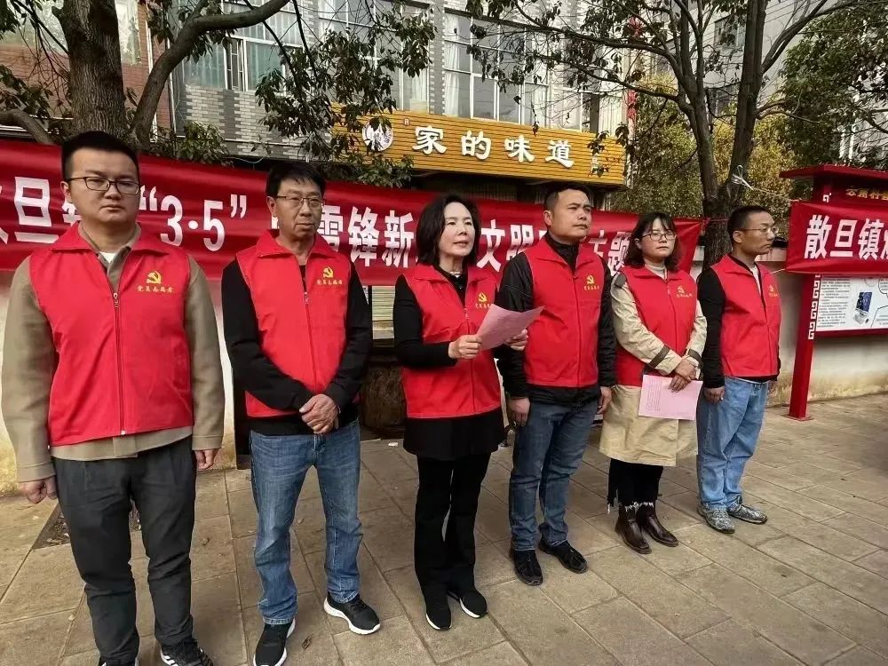 爱上富民