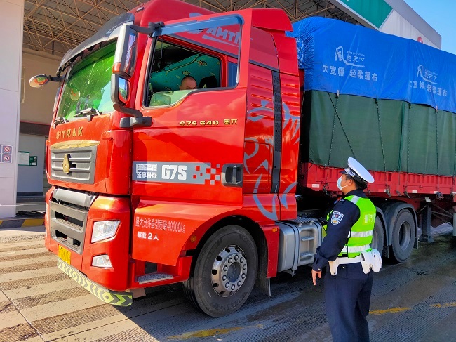 普洱交警