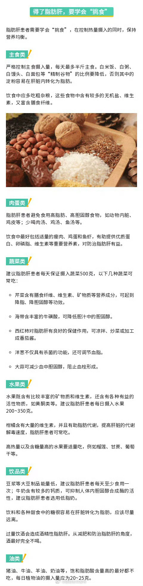 昆明五华发布