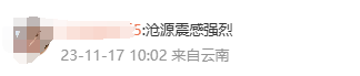 昆明信息港/cnkmxxg