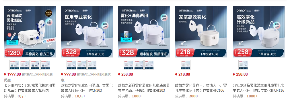 掌上春城微信