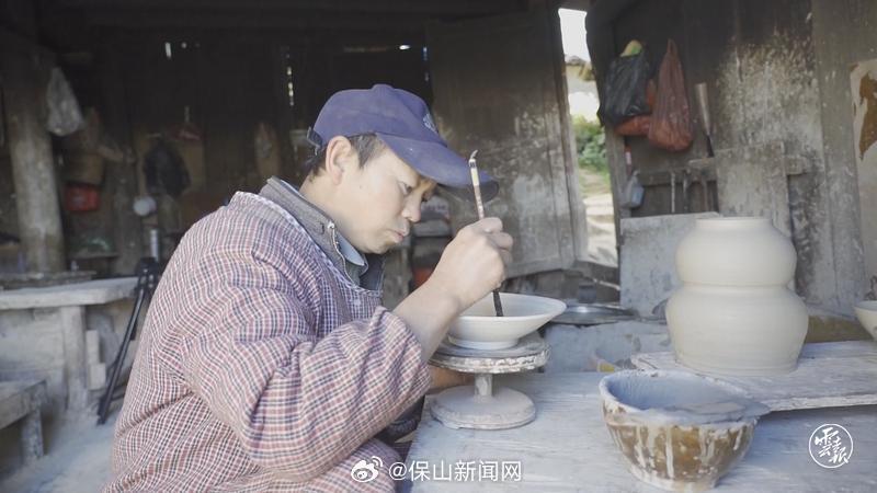 保山新闻网
