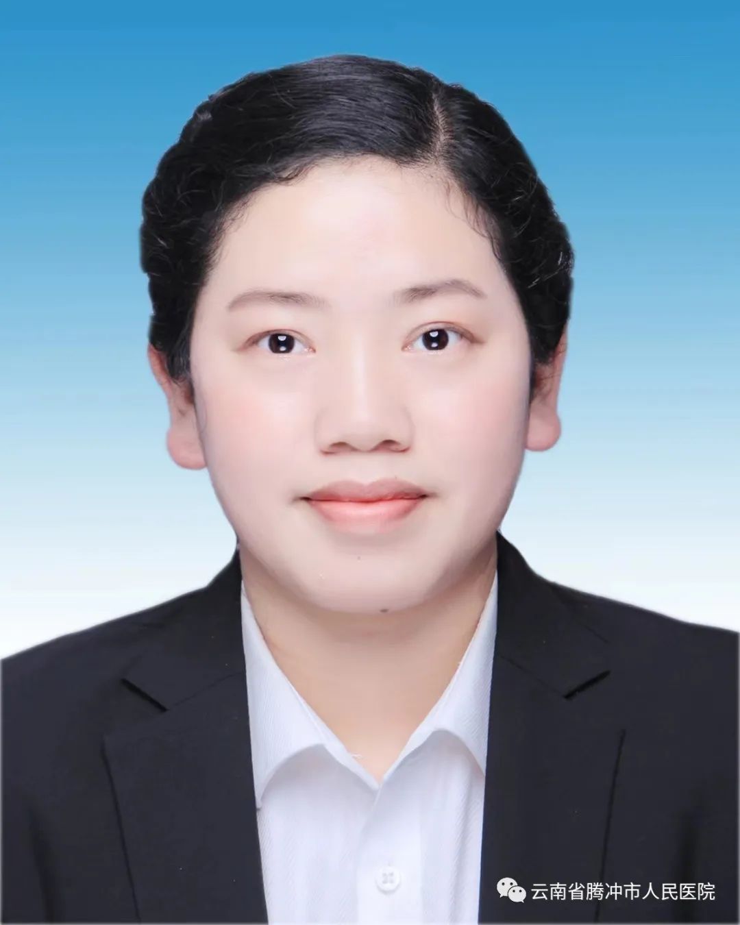 健康腾冲
