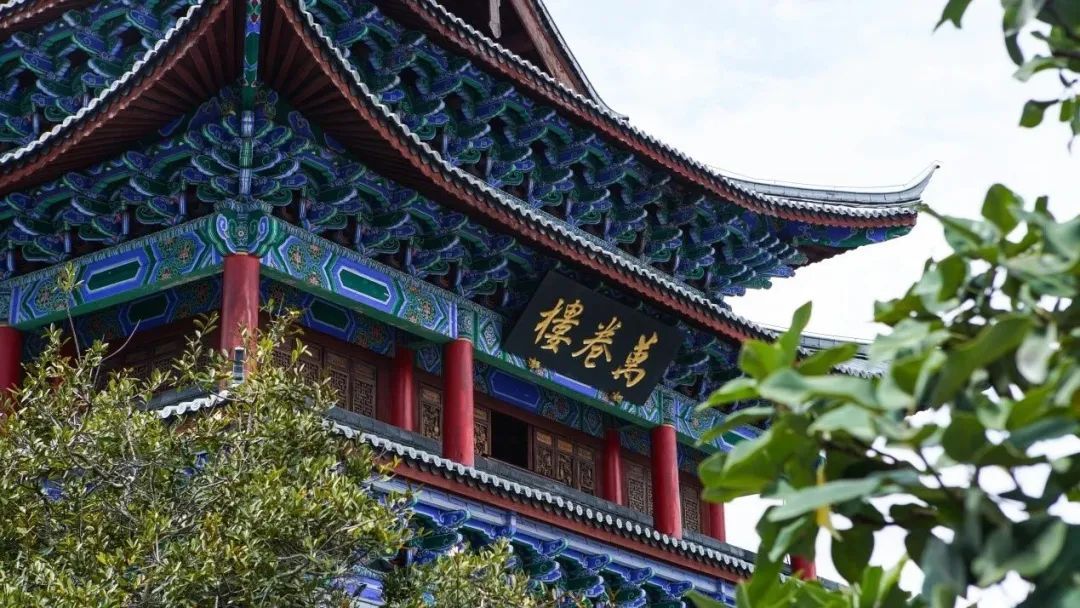 云南省文化和旅游厅