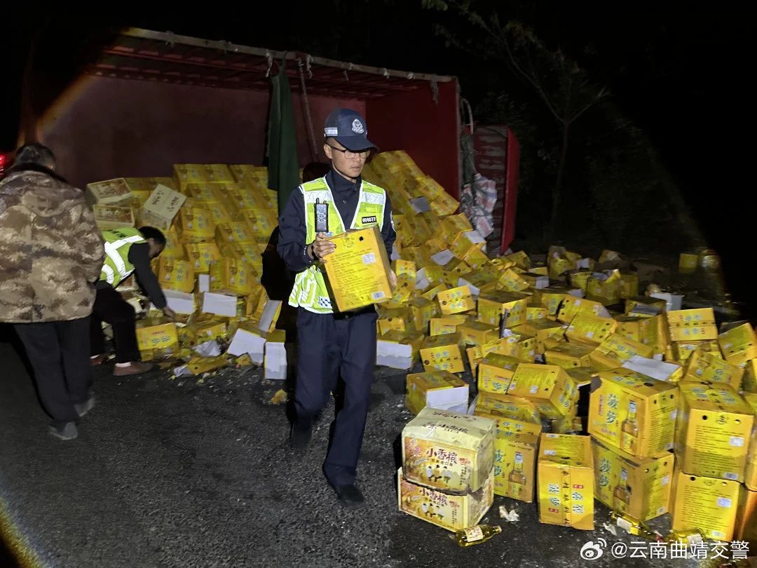 云南曲靖交警