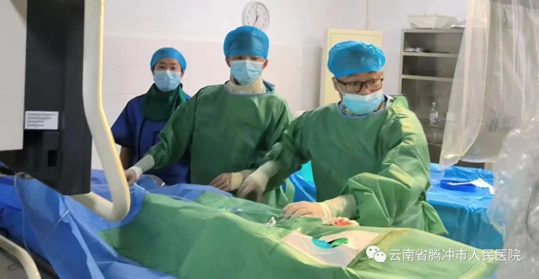 健康腾冲
