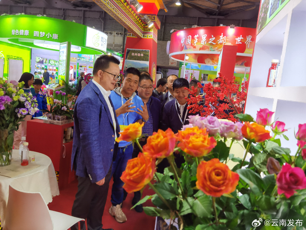 楚雄州百余种名特优农产品亮相亚果会_http://www.mainten.cn_cns_第4张